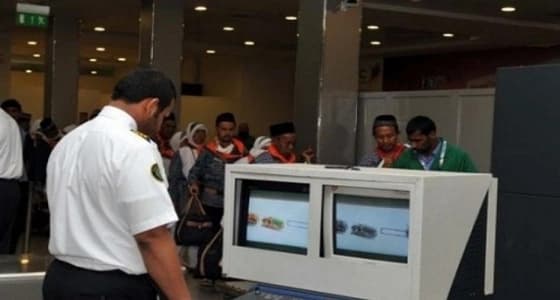 إحباط محاولة تهريب 351 ألف حبة كبتاجون في مطار الجوف