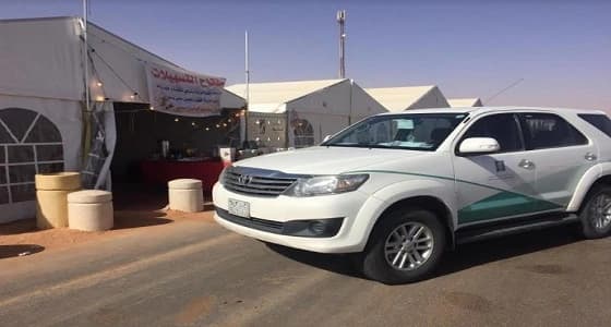 بالصور.. " التجارة " تقف على  أكثر من 250 منفذ بيع