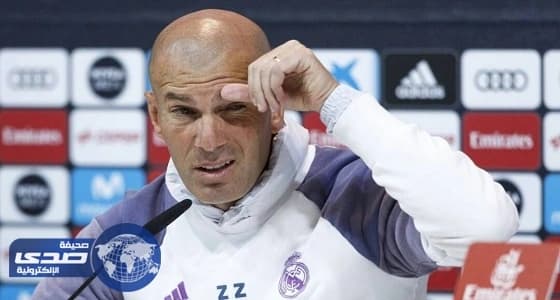 زيدان يحذر نجوم الريال من الغرور قبل الكلاسيكو أمام برشلونة