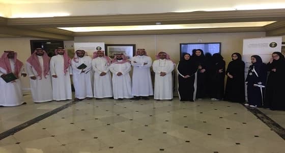 البيئة تعلن دعمها للجمعية السعودية للرفق بالحيوان