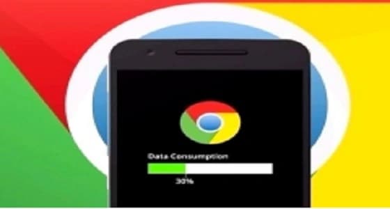 " جوجل كروم " يطلق وظيفة جديدة لتوفير باقة الإنترنت