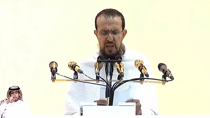 الشيخ يوسف بن سعيد في خطبة عرفة: اجتماع الكلمة صلاح للدين والدنيا .. فيديو