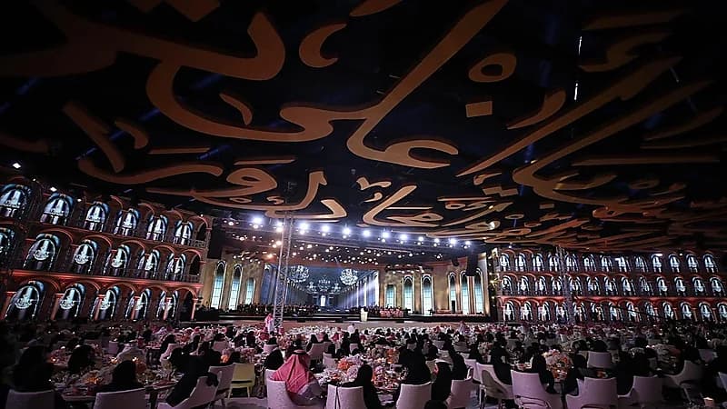 تركي آل الشيخ يشوق الجماهير لـ موسم الرياض بهويته الجديدة