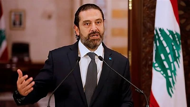 سعد الحريري يفتح النار على رئيس الجمهورية اللبناني