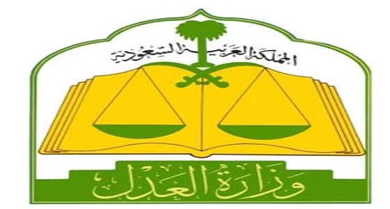 157 ألف عملية تمت في المحاكم وكتابات العدل خلال أسبوع