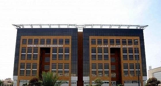صحيفة الدعوى بديوان المظالم تصدر بيانات إضافية إلزامية جديدة