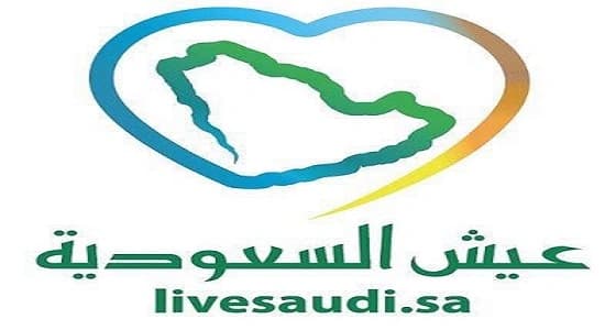 " العامة للسياحة " تنظم رحلة لكلية نياجرا بقرية ذي عين التراثية