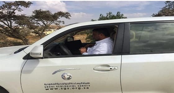 بالصور.. خبراء يقيمون الوضع في المناطق المحيطة بمركز الهزة الأرضية " النماص "