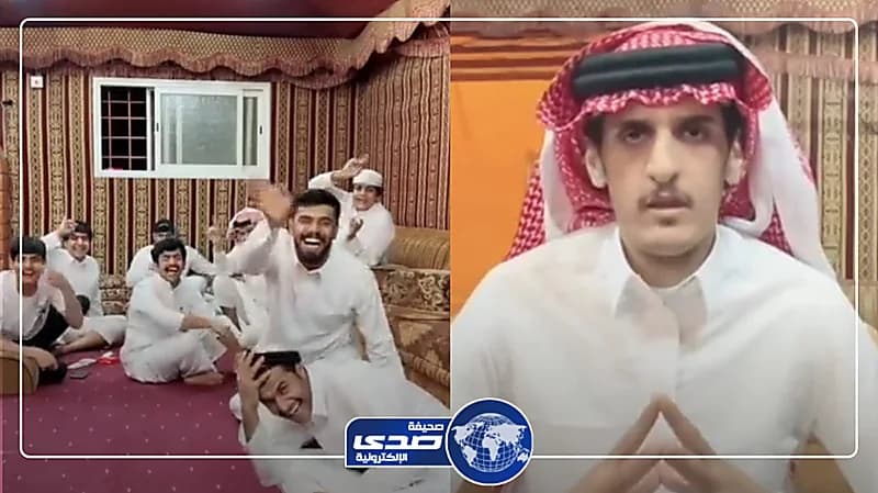 ردة فعل مضحكة لأصدقاء شاب بعد رؤيتهم لمقطع تقديمه للوظيفة .. فيديو