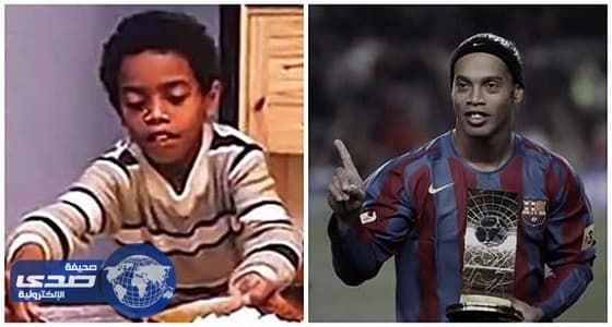 بالصور.. اختلاف ملامح نجوم الكرة عن الطفولة تشعل مواقع التواصل