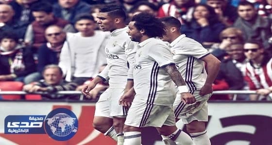 بالفيديو.. ريال مدريد يتجاوز بلباو بصعوبة