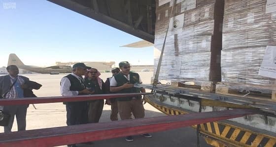 مساعدات طبية من المملكة تصلان الصومال