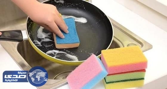 باحثون: يجب تغيير " إسفنجة " غسيل الصحون كل أسبوع