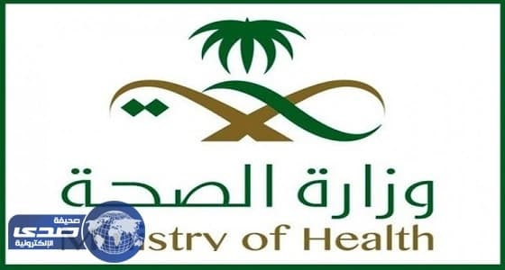 الصحة تكشف أسباب تكدس مستشفيات الطب النفسي