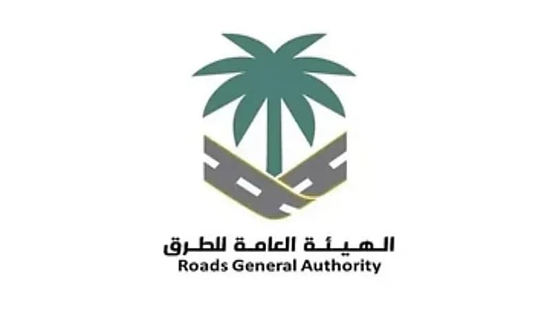 هيئة الطرق تبدأ استخدام جهاز حديث يقيس الدهانات الأرضية .. فيديو