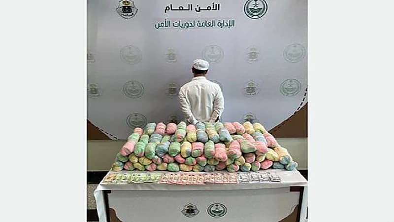 ضبط مقيم بحوزته مواد مخدرة في خميس مشيط