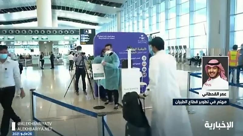 بالفيديو.. مهتم بتطوير قطاع الطيران: لن يعود الطيران في ذروة اقتصادية بشكل أكبر خلال فترة وجيزة