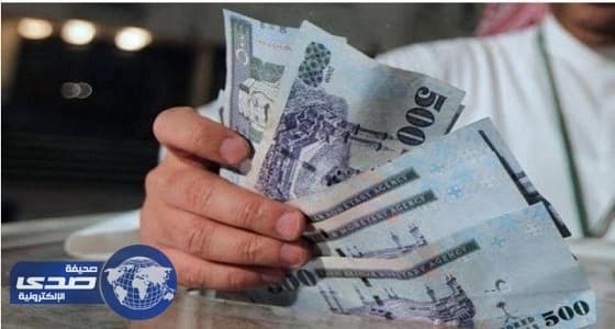 تقرير: متوقع ارتفاع الإنفاق الاستهلاكي بحلول 2020 إلى 3.8%