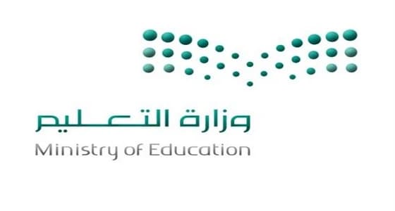 " التعليم " توضح طبيعة المدارس التي تشملها ساعات النشاط