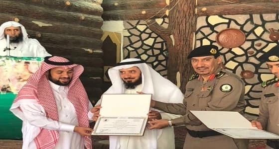 بالصور| سجون عسير تقيم حفلا لتكريم حفظة كتاب الله من نزلائها