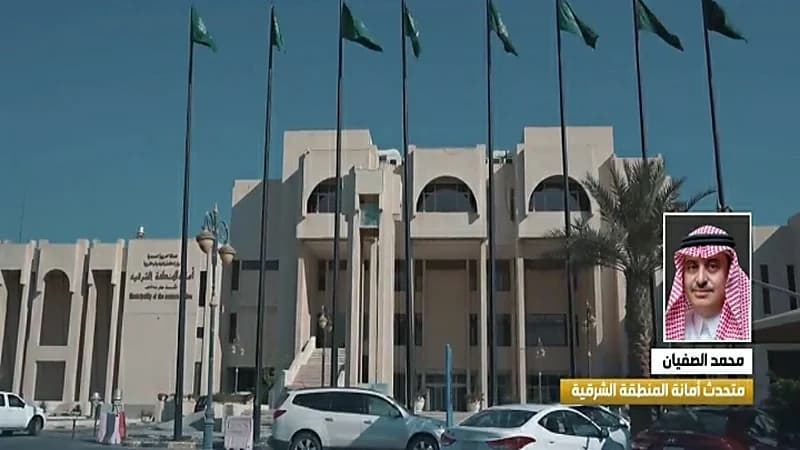 بالفيديو.. أمانة الشرقية تطلق نادي اجتماعي لفئة كبار السن