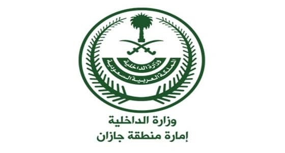 " إمارة جازان " تكشف ملابسات هدم منزل والدة شهيد بالعارضة