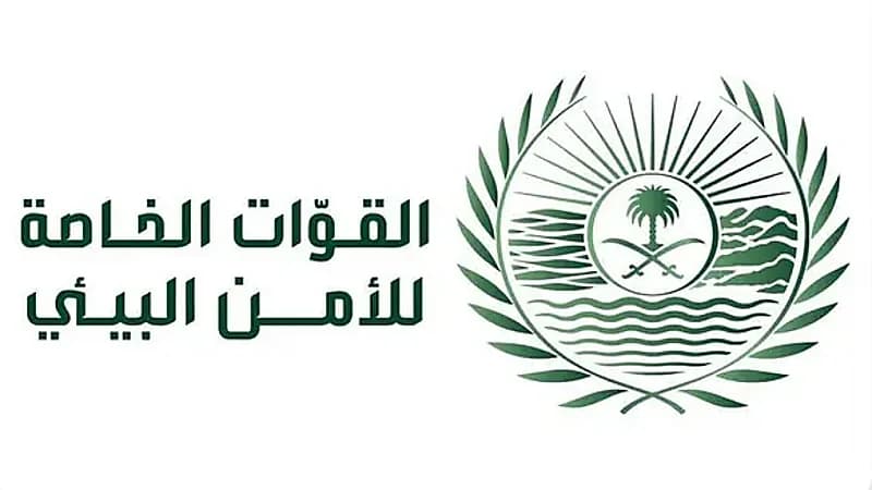 الإطاحة بمخالف لنظام البيئة بمحمية طويق