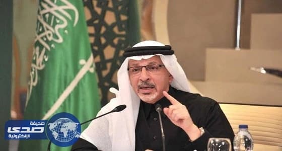 قطان: أي دولة تموّل وتنشر رسالة الإرهاب لابد أن تعود لرشدها