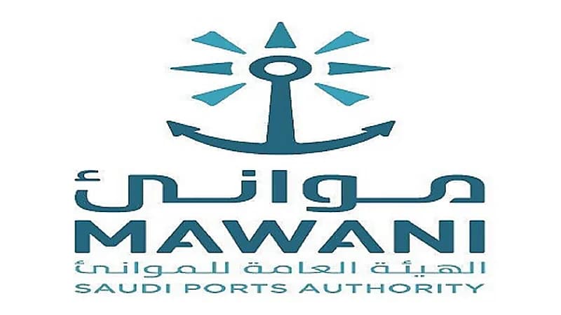 "موانئ" تعلن عن فرص استثمارية لتطوير وتشغيل المحطات متعددة الأغراض