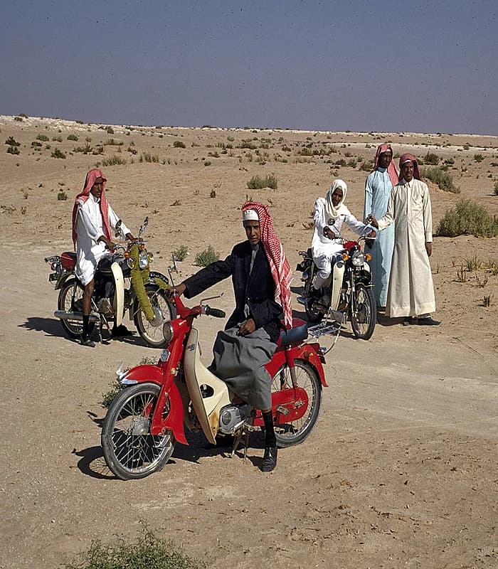 لقطة في عيد الفطر بالأفلاج قبل 53 عام