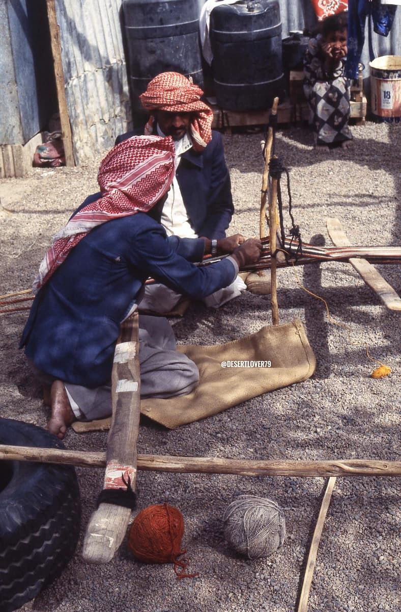 صناعة النسيج في نجران قبل 40 عام