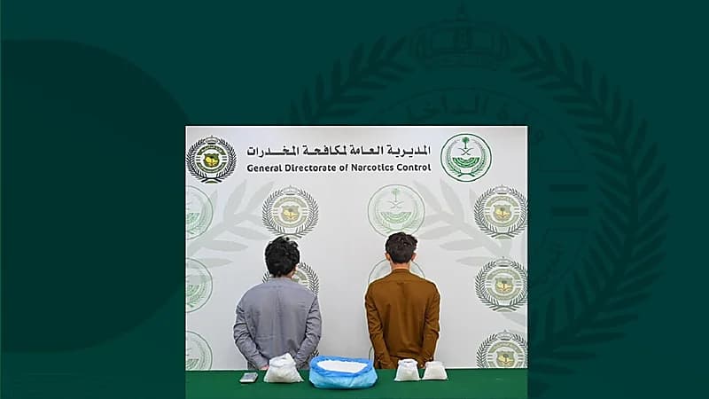 القبض على مقيمان لترويجهما  4.1 كيلوجرام من "الشبو" بجدة