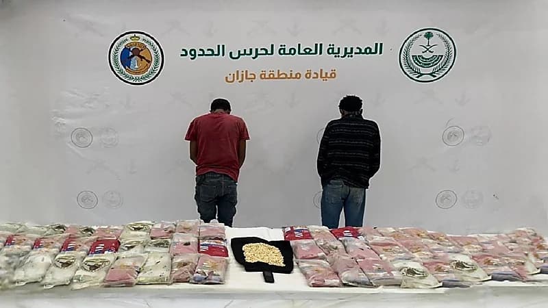 القبض على مقيمين لتهريبهما 43 كيلوجرامًا من الحشيش و3420 قرصًا من مادة الإمفيتامين 