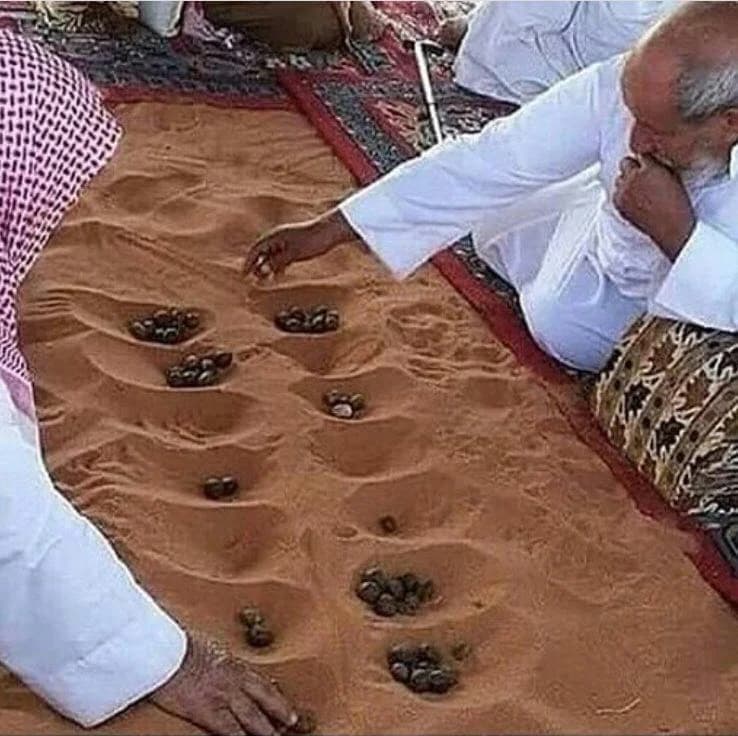 ذكريات زمان الطيبين