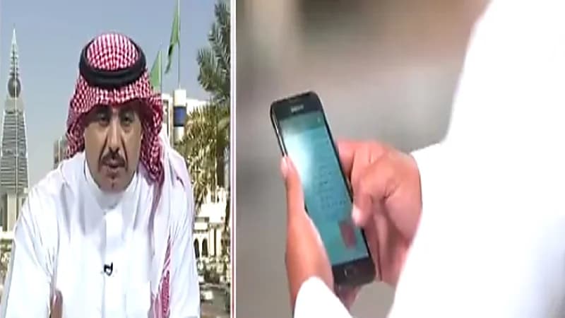 "استشاري" يوضح علامات إدمان الأطفال للهواتف الذكية وطرق علاجها