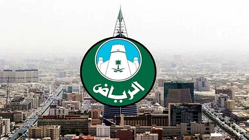 تحديد 3 اشتراطات لتجزئة الفلل ودمج الأراضي بمدينة الرياض