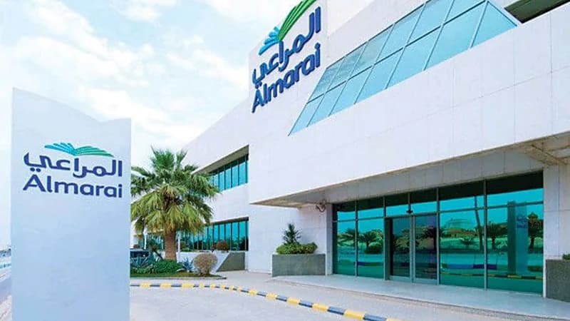 شركة المراعي تعلن عن وظائف شاغرة