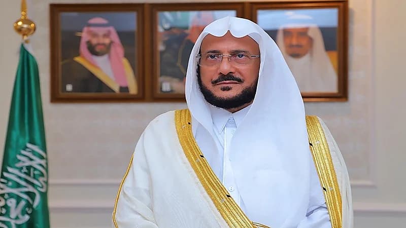 الشؤون الإسلامية : لا صحة للخطاب المتداول عن "برنامج التسامح"