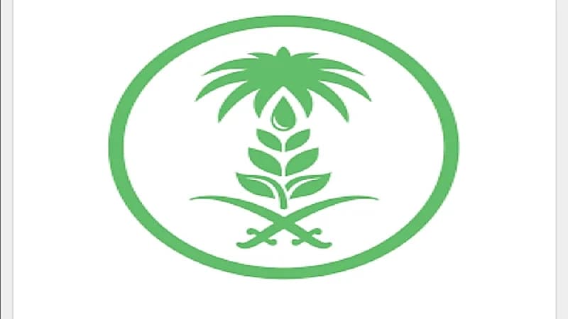 " البيئة"  تدعو ٢٥ متقدما كمرحلة أولى على وظائف التعاقد