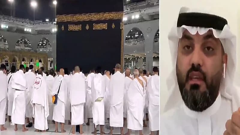 "الحج والعمرة": أكثر من 56 دولة استفادت من منصة حجز العمرة