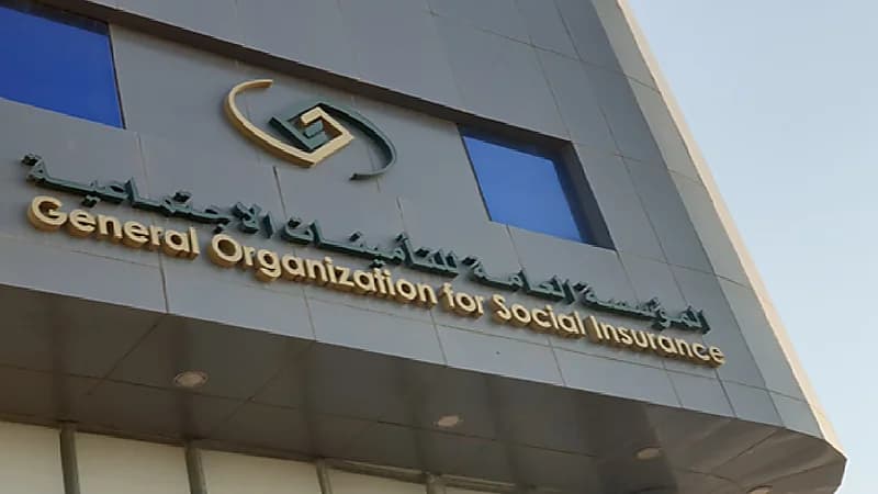 4 معلومات هامة يجب معرفتها عن تعديل نظام تبادل المنافع