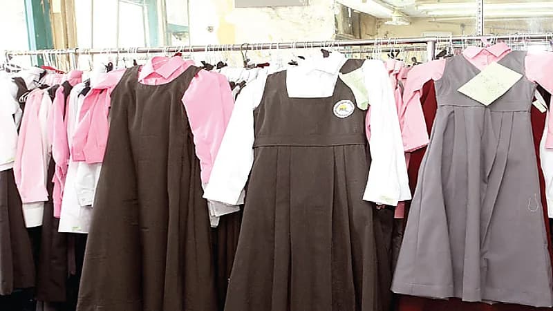 "حماية المستهلك": لا يحق للمدارس الأهلية احتكار الزي المدرسي
