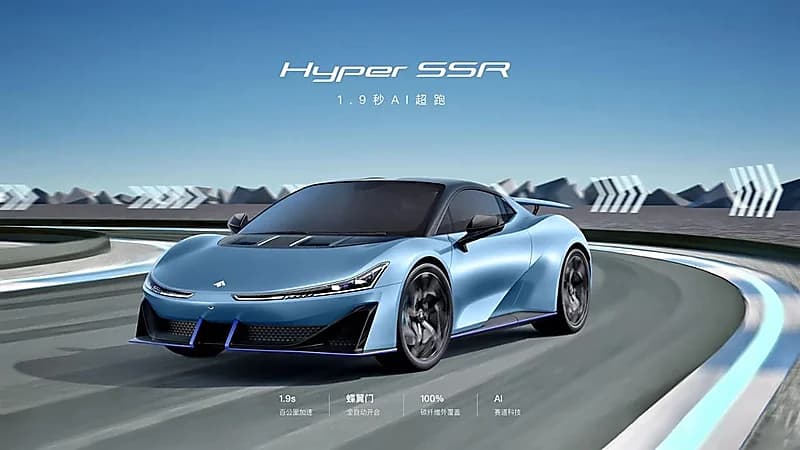 بالصور.. "جي ايه سي" تكشف عن نسختها الخارقة  SSR