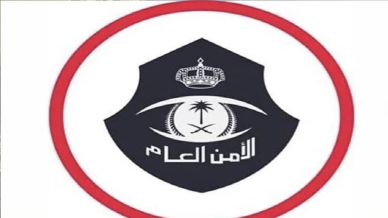 ضبط 34 مخالفا لنظامي الإقامة وأمن الحدود بالرياض