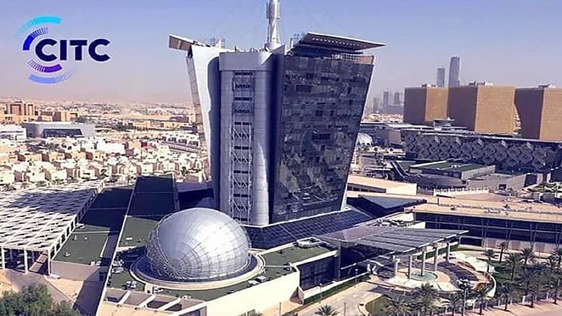 نشر وثيقة معلومات رخصة ترددات شبكة الاتصالات بالنطاق الترددي 450 ميجاهرت