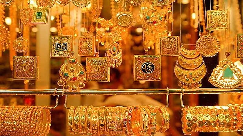 أسعار الذهب اليوم الجمعة