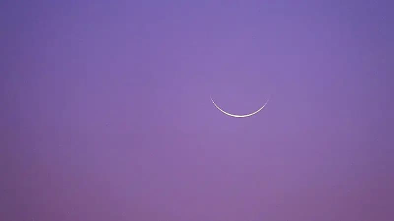 المحكمة العليا : السبت المكمل لشهر ذي الحجة والأحد غرة شهر محرم لعام 1446هـ