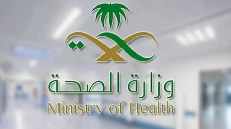 عقوبة ممارس صحي انسحب من مناوبته في المستشفي دون عذر