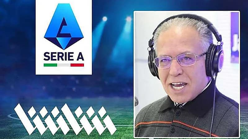 رؤوف خليف ينضم إلى شاشا للتعليق على الدوري الإيطال