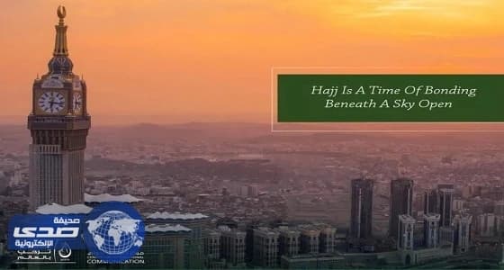 آبل تبحث إصدار هاتف بتقنية جديدة كلياً